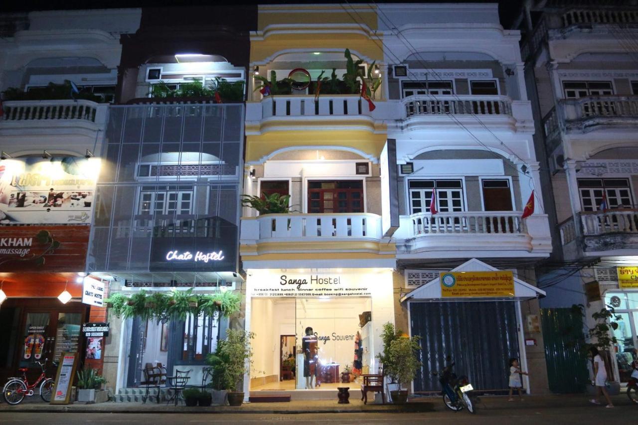 Sanga Hostel Pakse Exterior foto